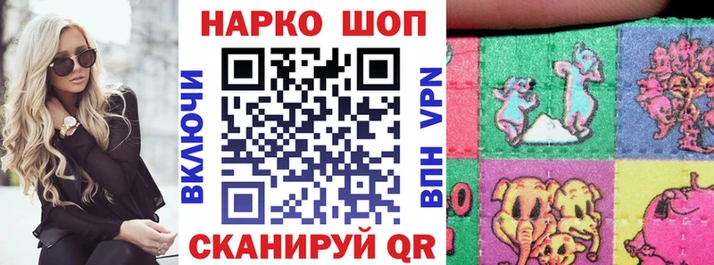 Как найти наркотики Ртищево ГАШ  Cocaine  МЕФ  MEGA рабочий сайт  МАРИХУАНА  АМФ 