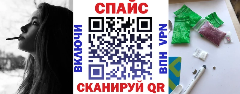 Бутират GHB  где продают   mega ССЫЛКА  Ртищево 