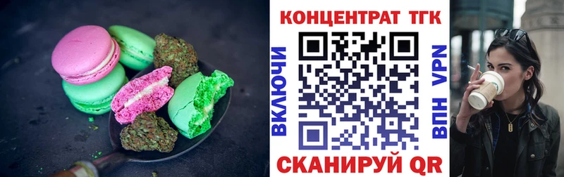 Canna-Cookies марихуана  Ртищево 