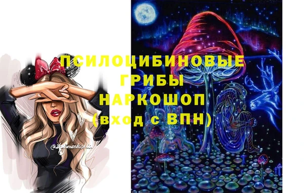 мефедрон мука Алексеевка