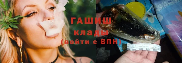 apvp Алексин