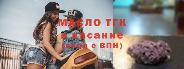 jwh Аркадак