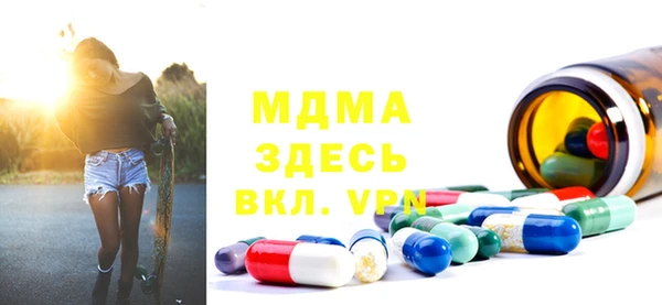 apvp Алексин