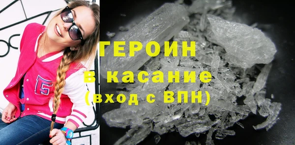 apvp Алексин