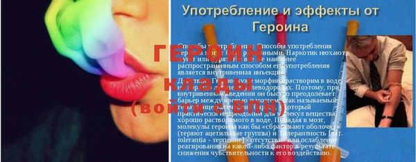 ECSTASY Алзамай
