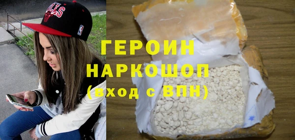 jwh Аркадак